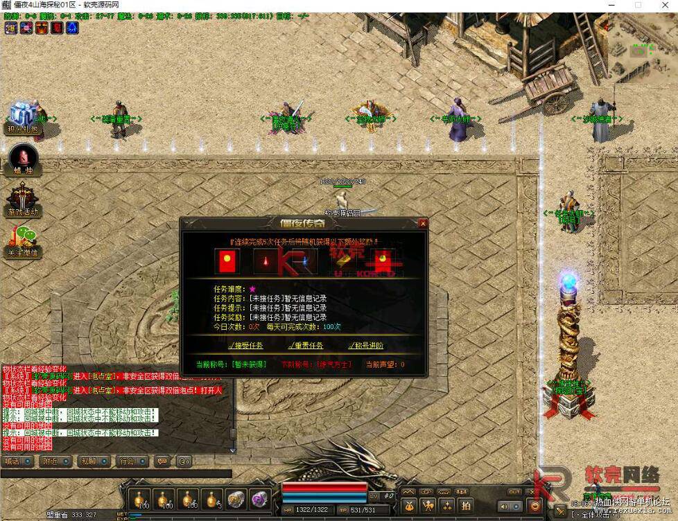QQ��ͼ20260110112404.jpg