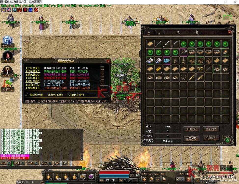 QQ��ͼ20260110112417.jpg