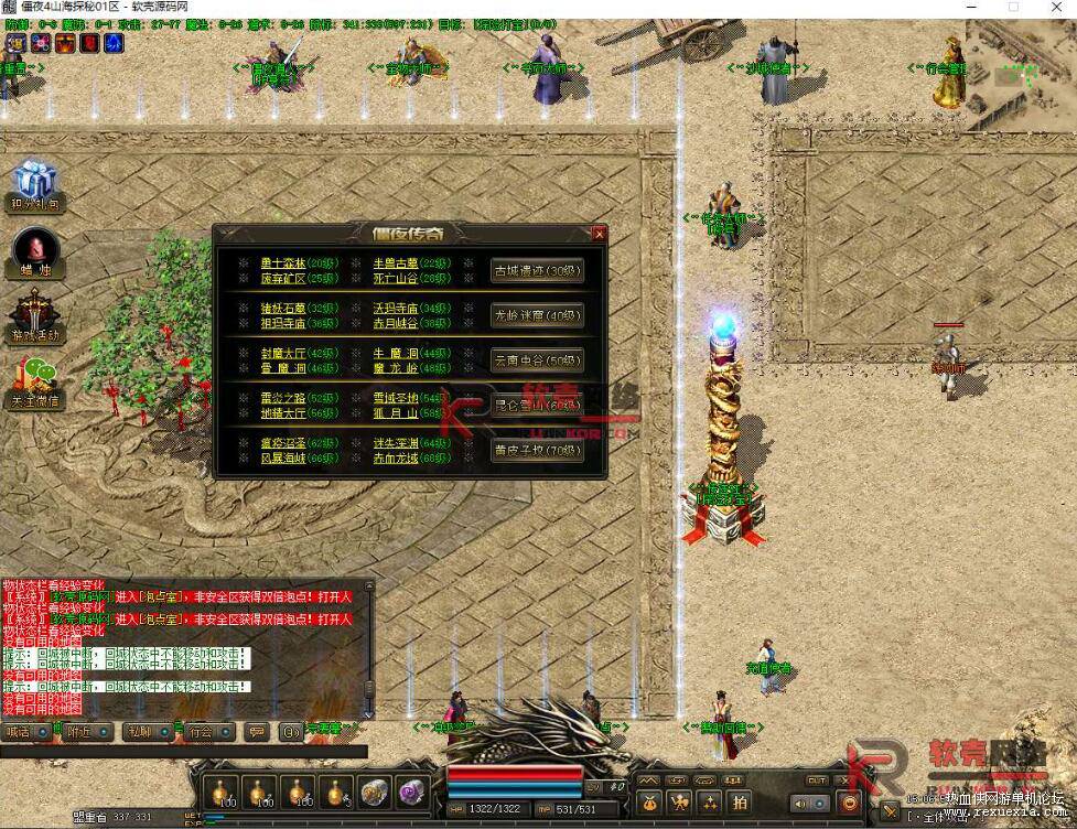 QQ��ͼ20260110112412.jpg