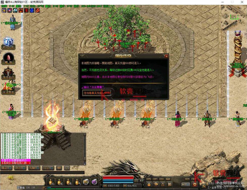 QQ��ͼ20260110112422.jpg