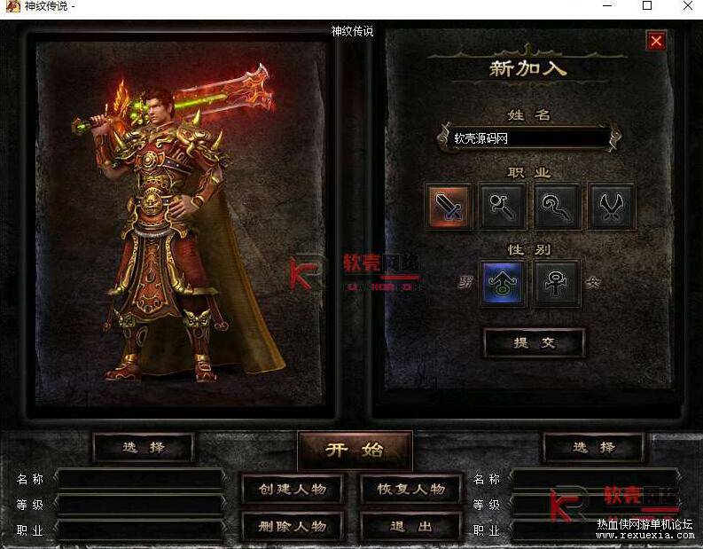 QQ��ͼ20260110112639.jpg