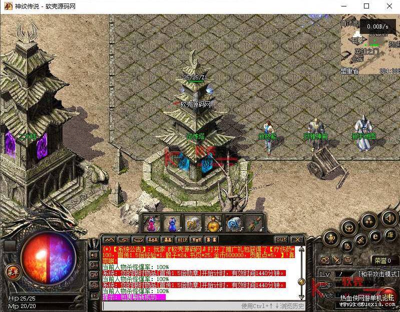 QQ��ͼ20260110112643.jpg