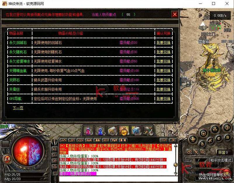 QQ��ͼ20260110112652.jpg