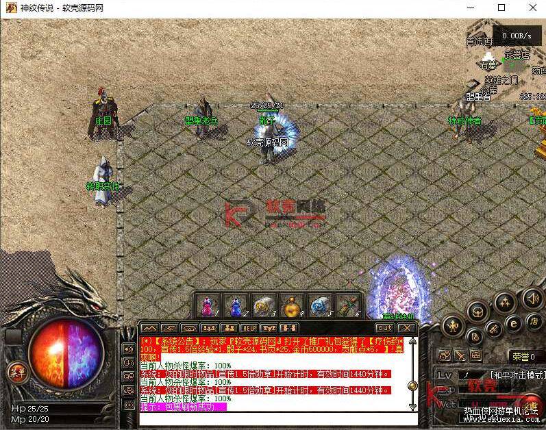 QQ��ͼ20260110112657.jpg