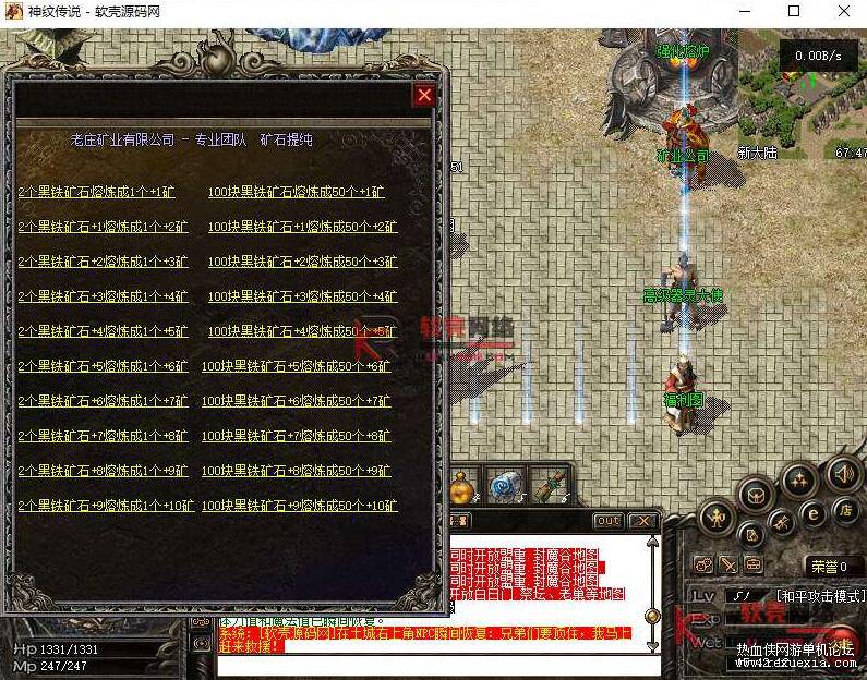 QQ��ͼ20260110112706.jpg