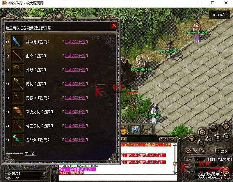 QQ��ͼ20260110112701.jpg