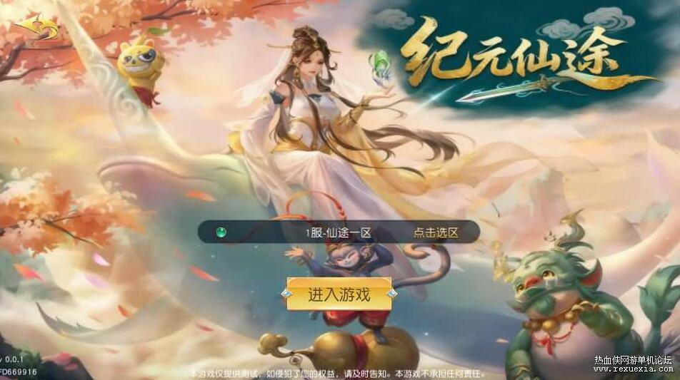 QQ��ͼ20260110114113.jpg
