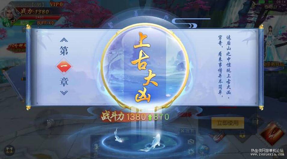 QQ��ͼ20260110114133.jpg