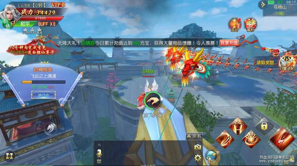 QQ��ͼ20260110114146.jpg