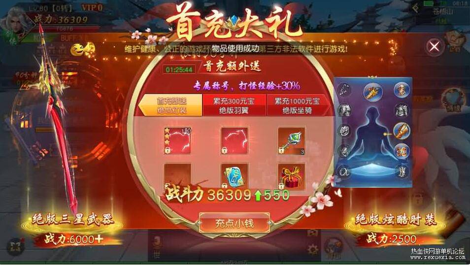 QQ��ͼ20260110114151.jpg