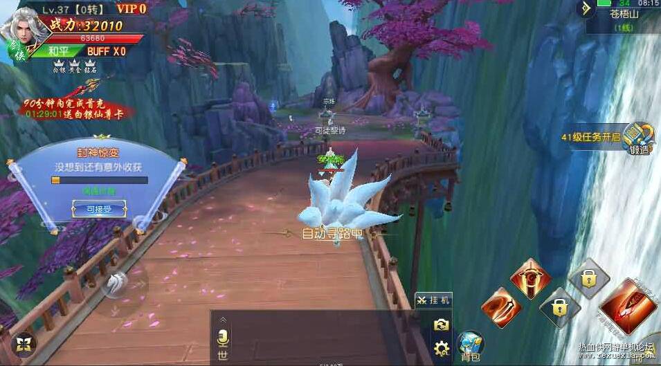QQ��ͼ20260110114137.jpg