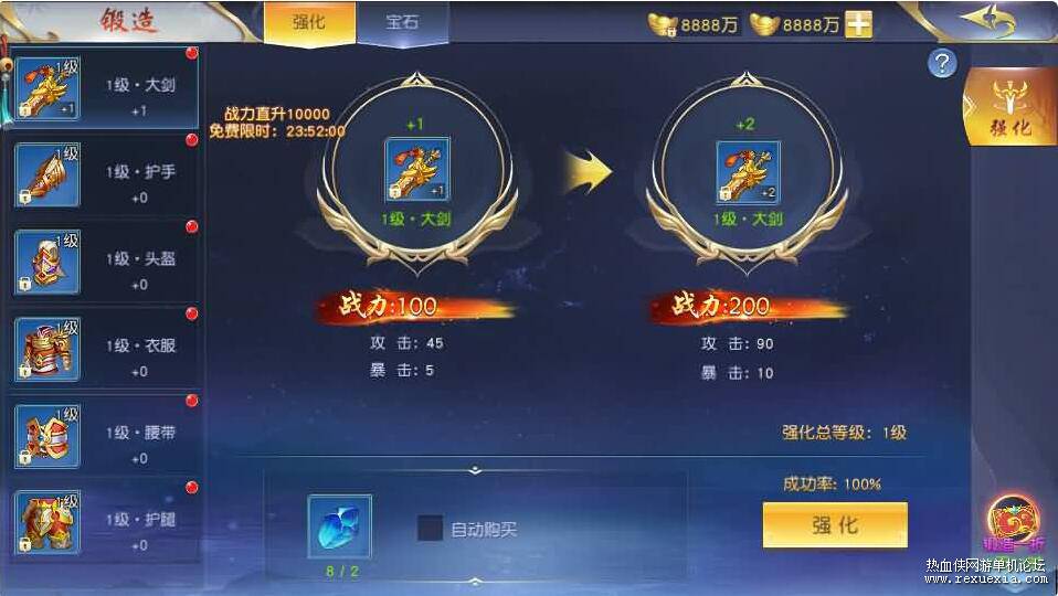 QQ��ͼ20260110114302.jpg