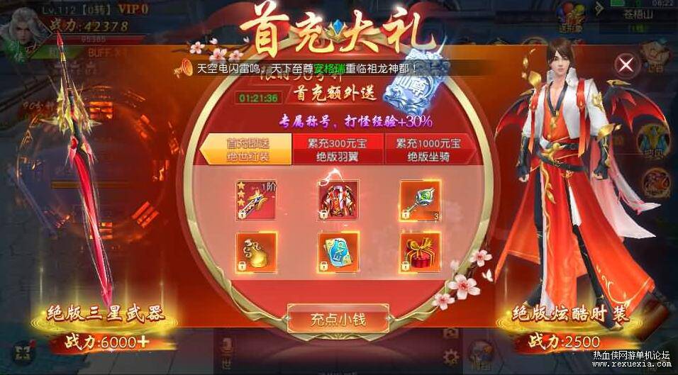 QQ��ͼ20260110114257.jpg