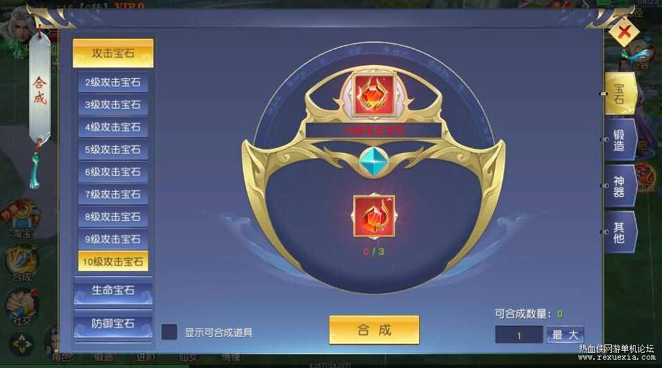 QQ��ͼ20260110114310.jpg