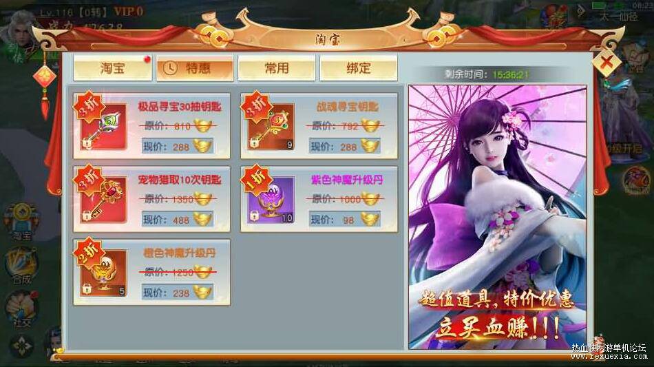 QQ��ͼ20260110114315.jpg