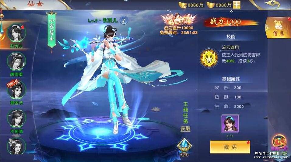QQ��ͼ20260110114325.jpg