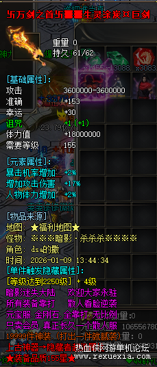 3333333333333.png