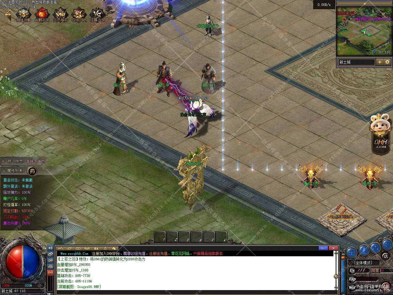 333.jpg