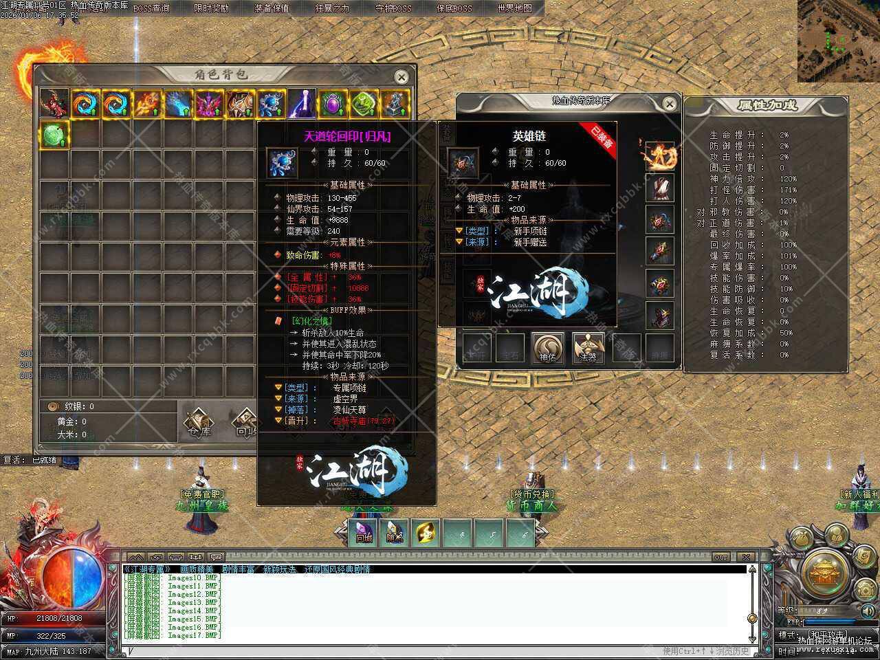 000.jpg