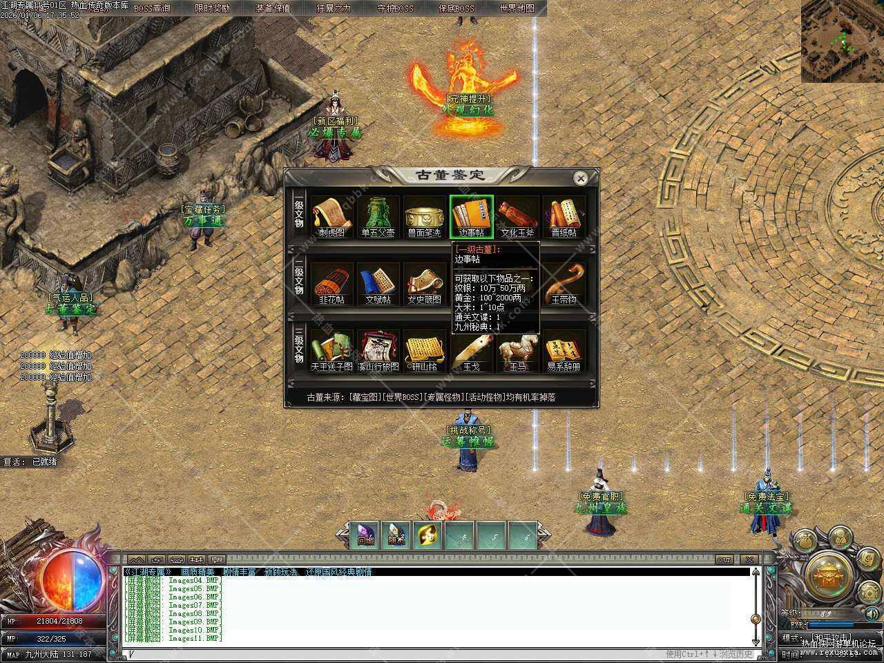 222.jpg
