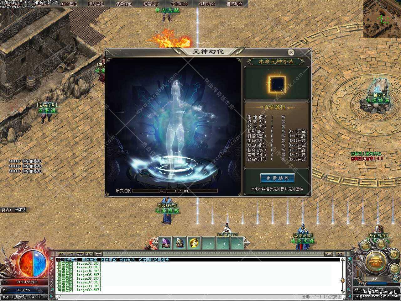 333.jpg