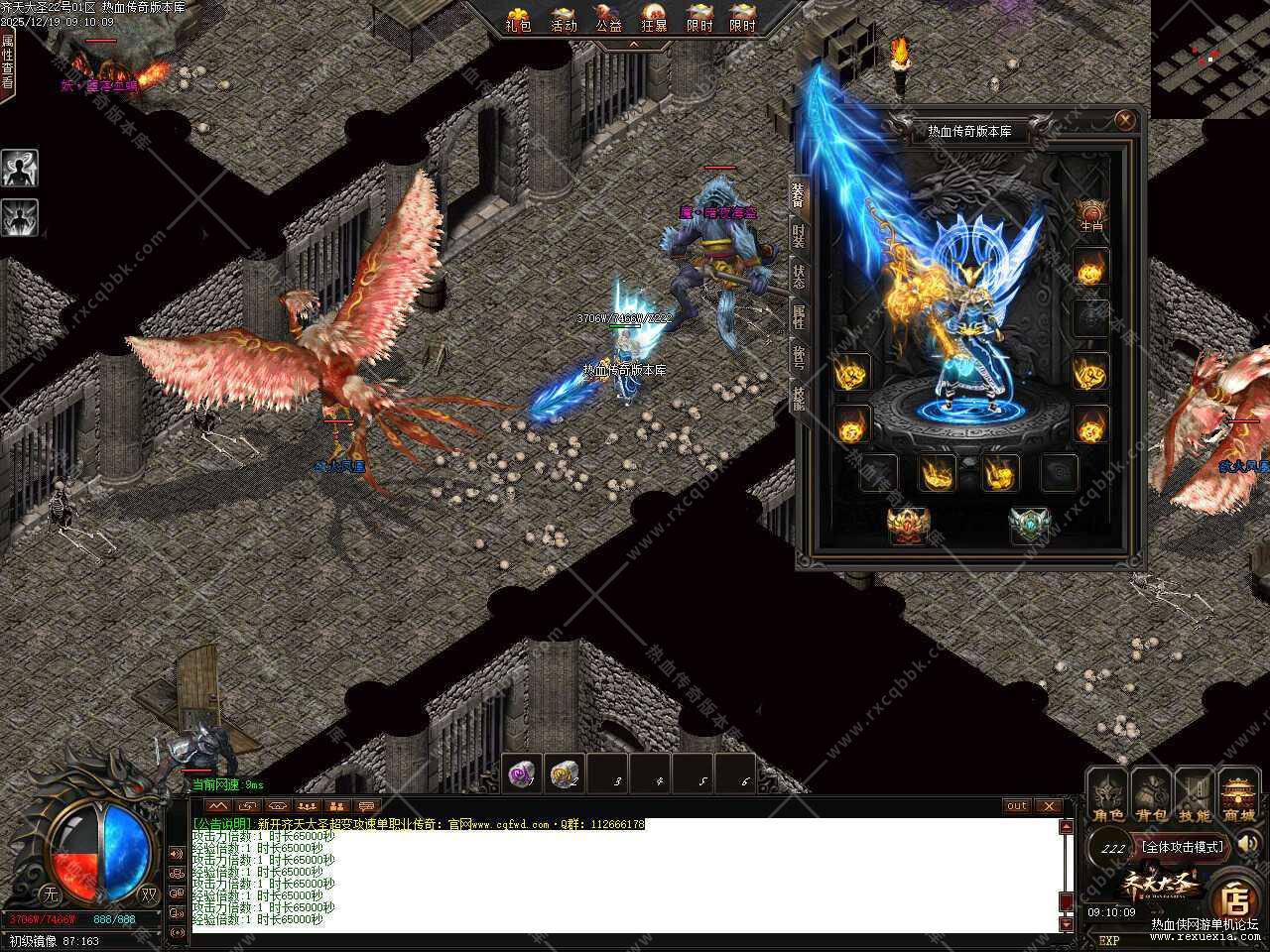 111.jpg