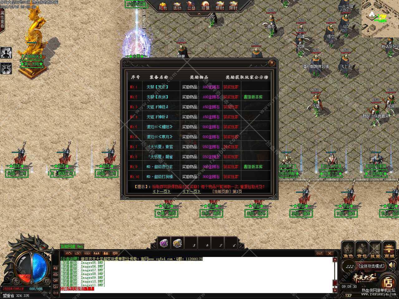 333.jpg