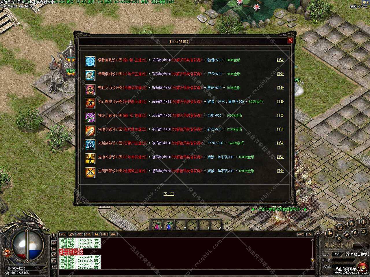 111.jpg