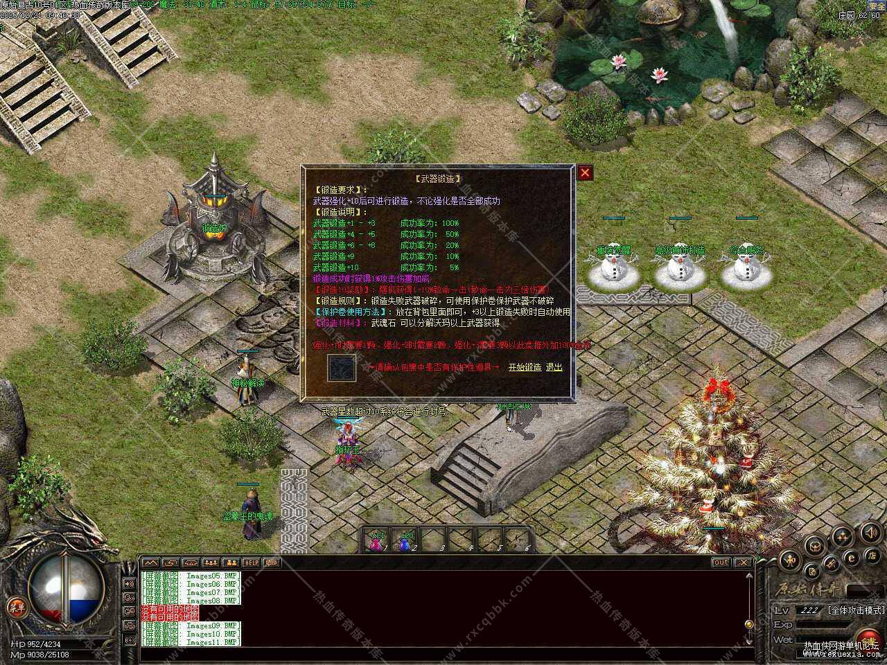 222.jpg