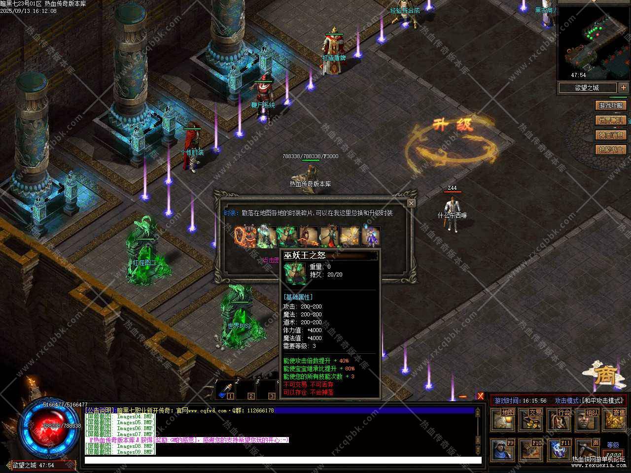 333.jpg