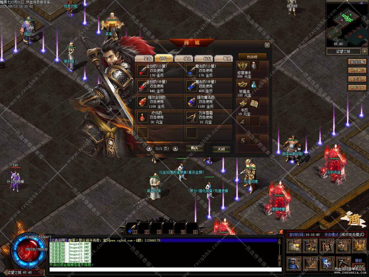 111.jpg