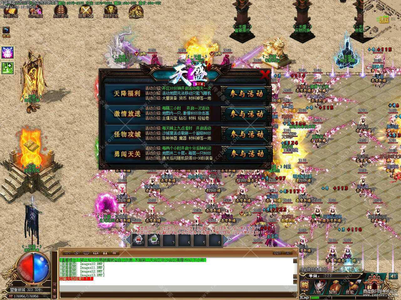 333.jpg