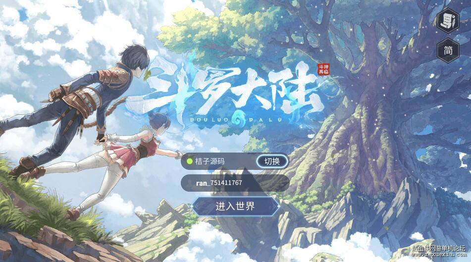 QQ��ͼ20260113092503.jpg