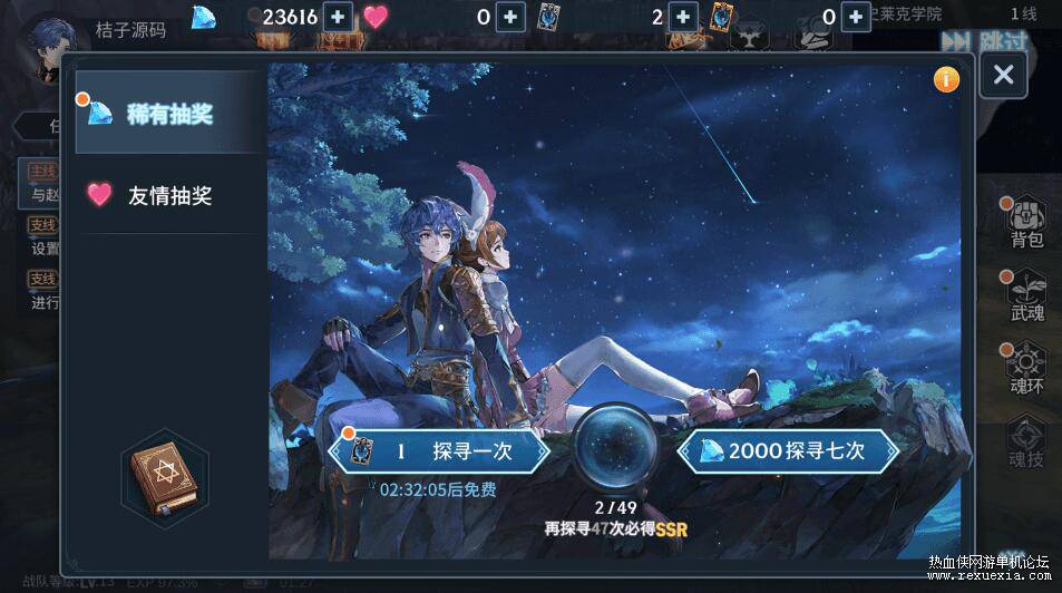 QQ��ͼ20260113092538.jpg