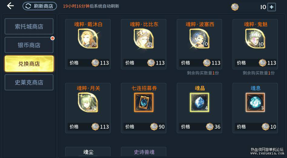 QQ��ͼ20260113092547.jpg