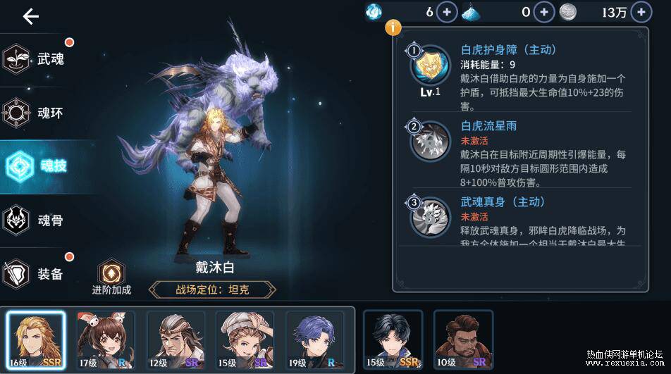 QQ��ͼ20260113092556.jpg