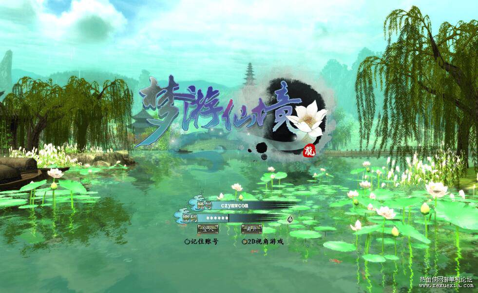 QQ��ͼ20260113092821.jpg