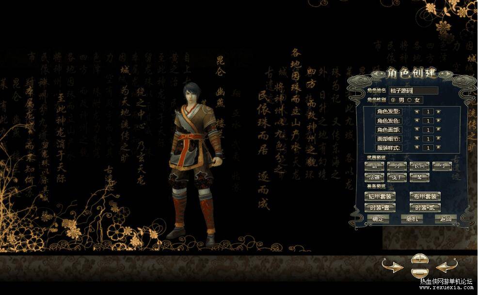 QQ��ͼ20260113092838.jpg