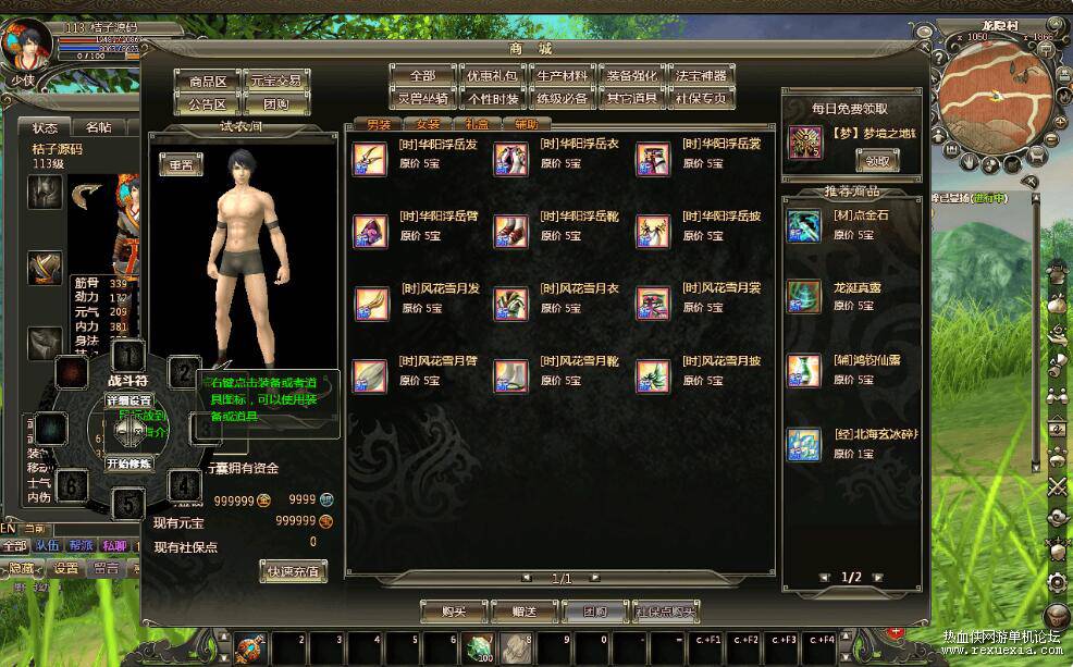QQ��ͼ20260113092854.jpg