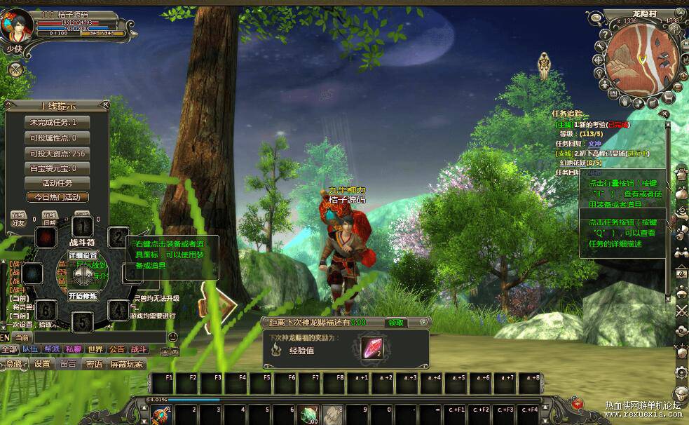 QQ��ͼ20260113092859.jpg