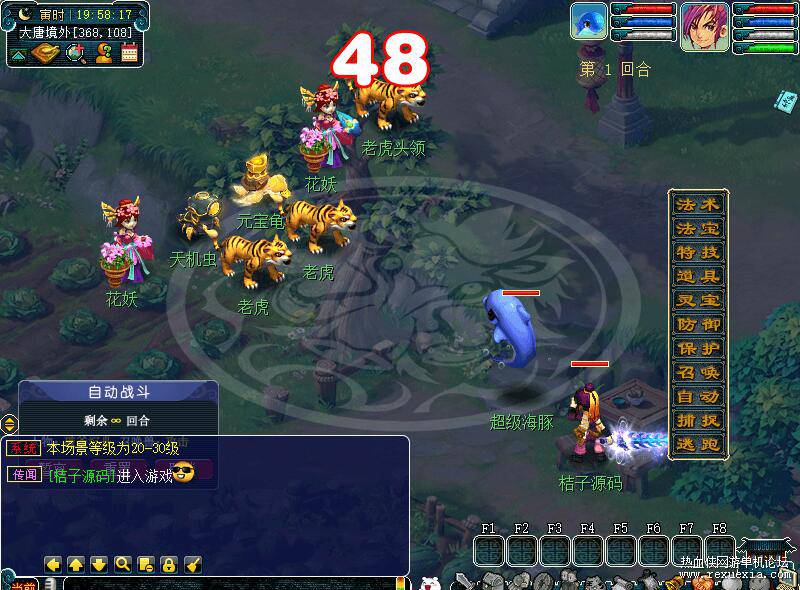 QQ��ͼ20260113093327.jpg