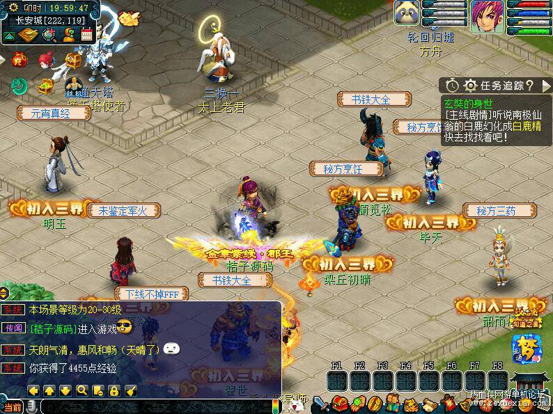 QQ��ͼ20260113093332.jpg