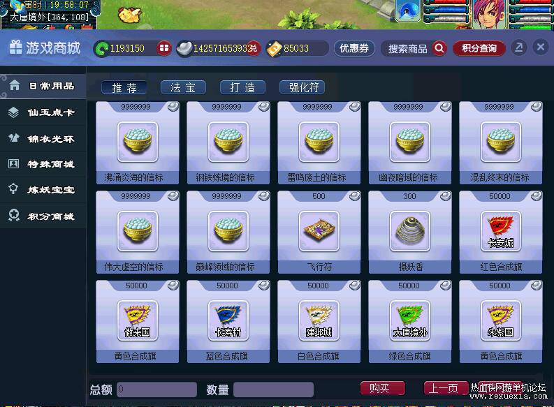 QQ��ͼ20260113093404.jpg