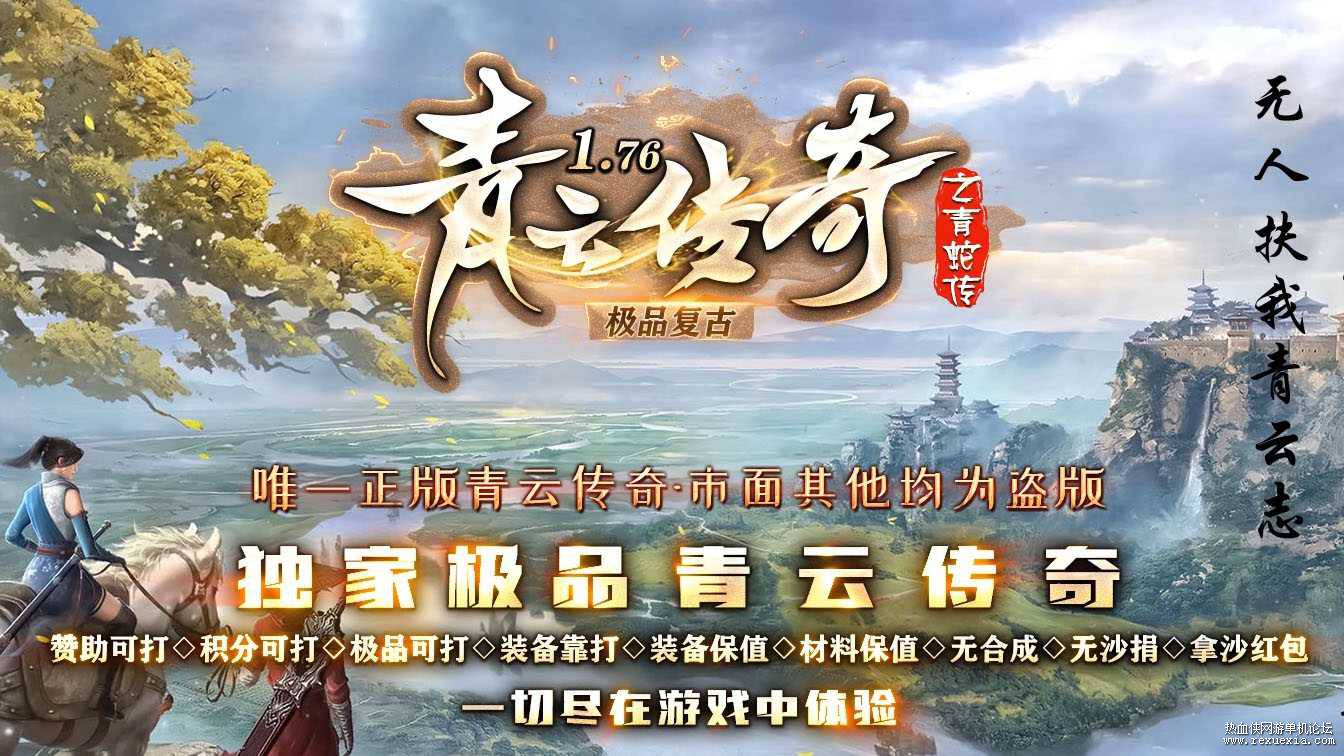 666.jpg