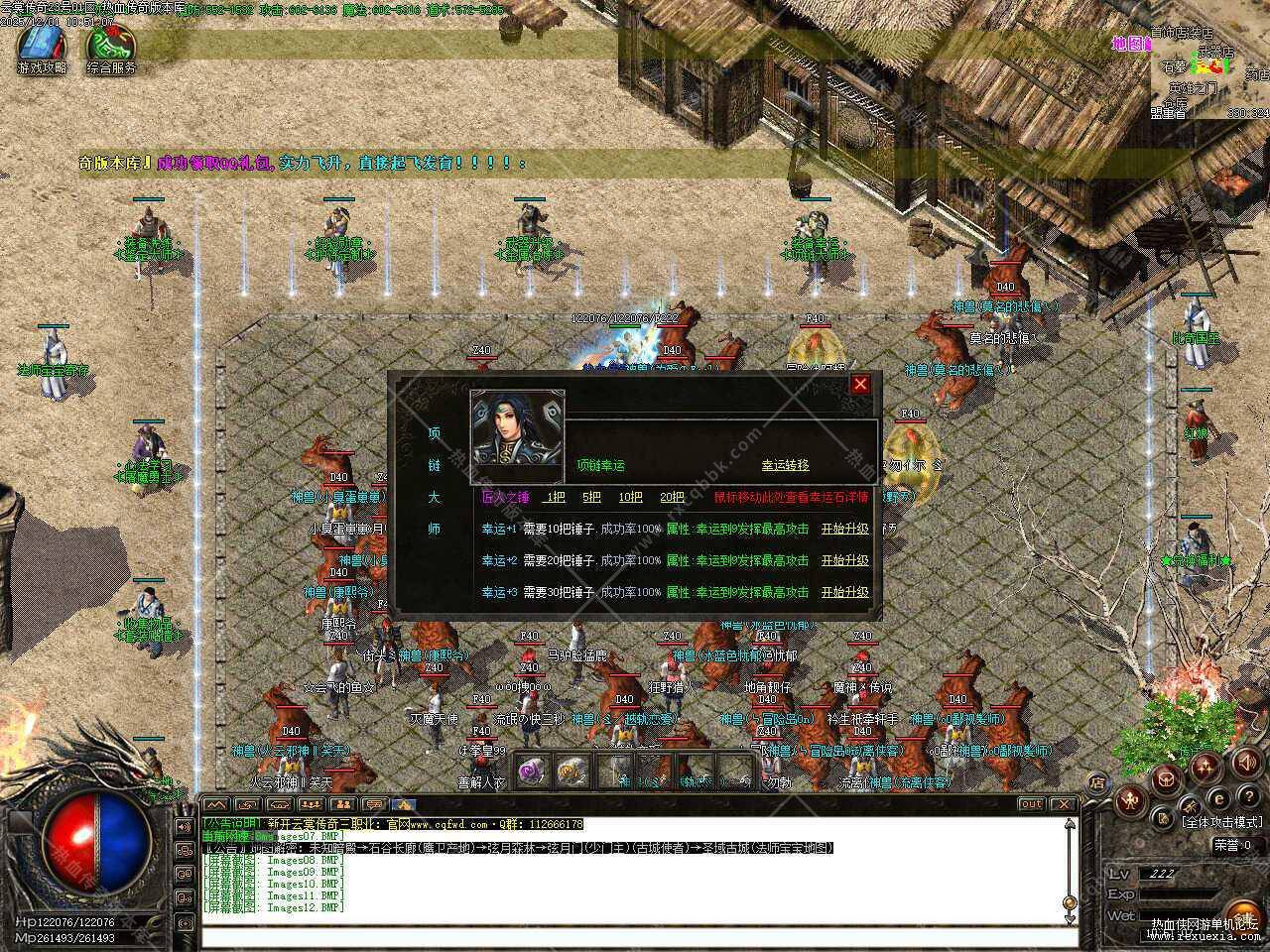 111.jpg