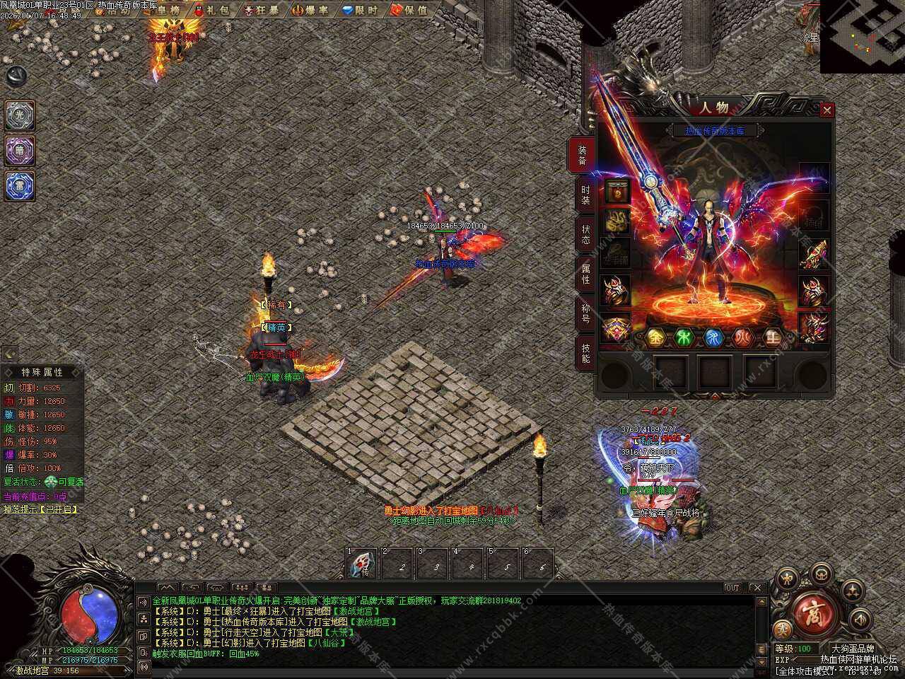 111.jpg