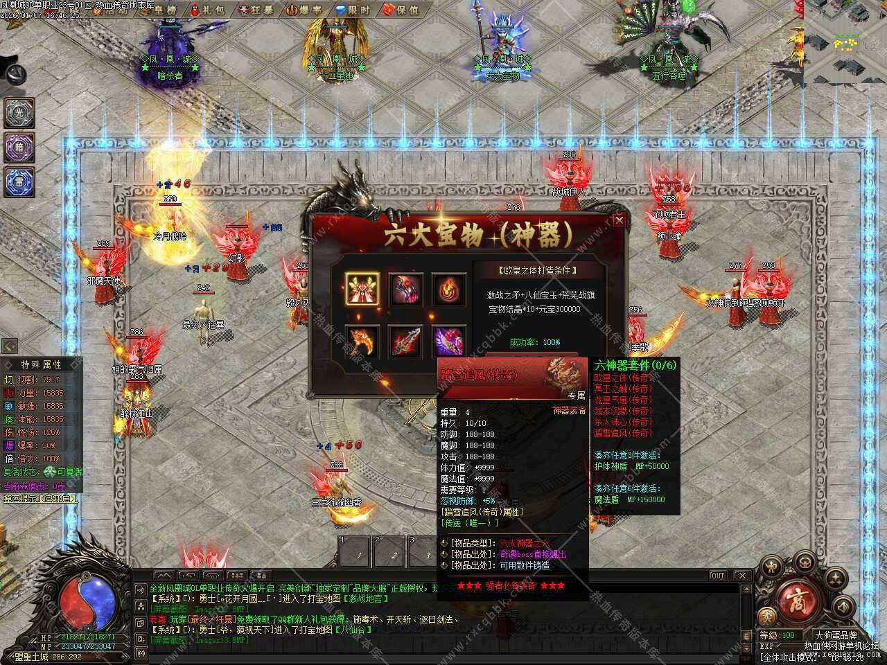 333.jpg