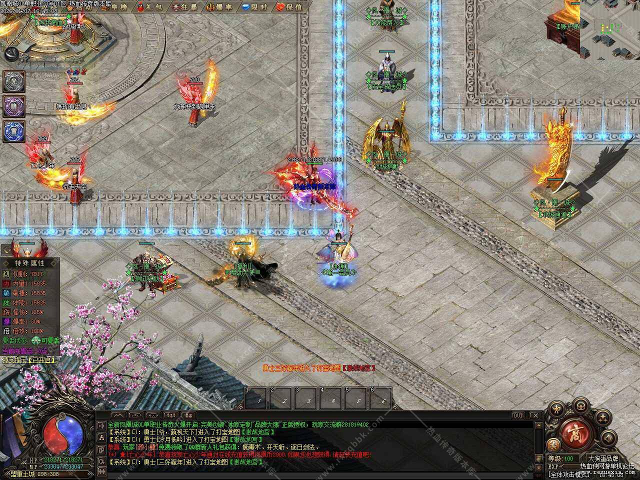 555.jpg