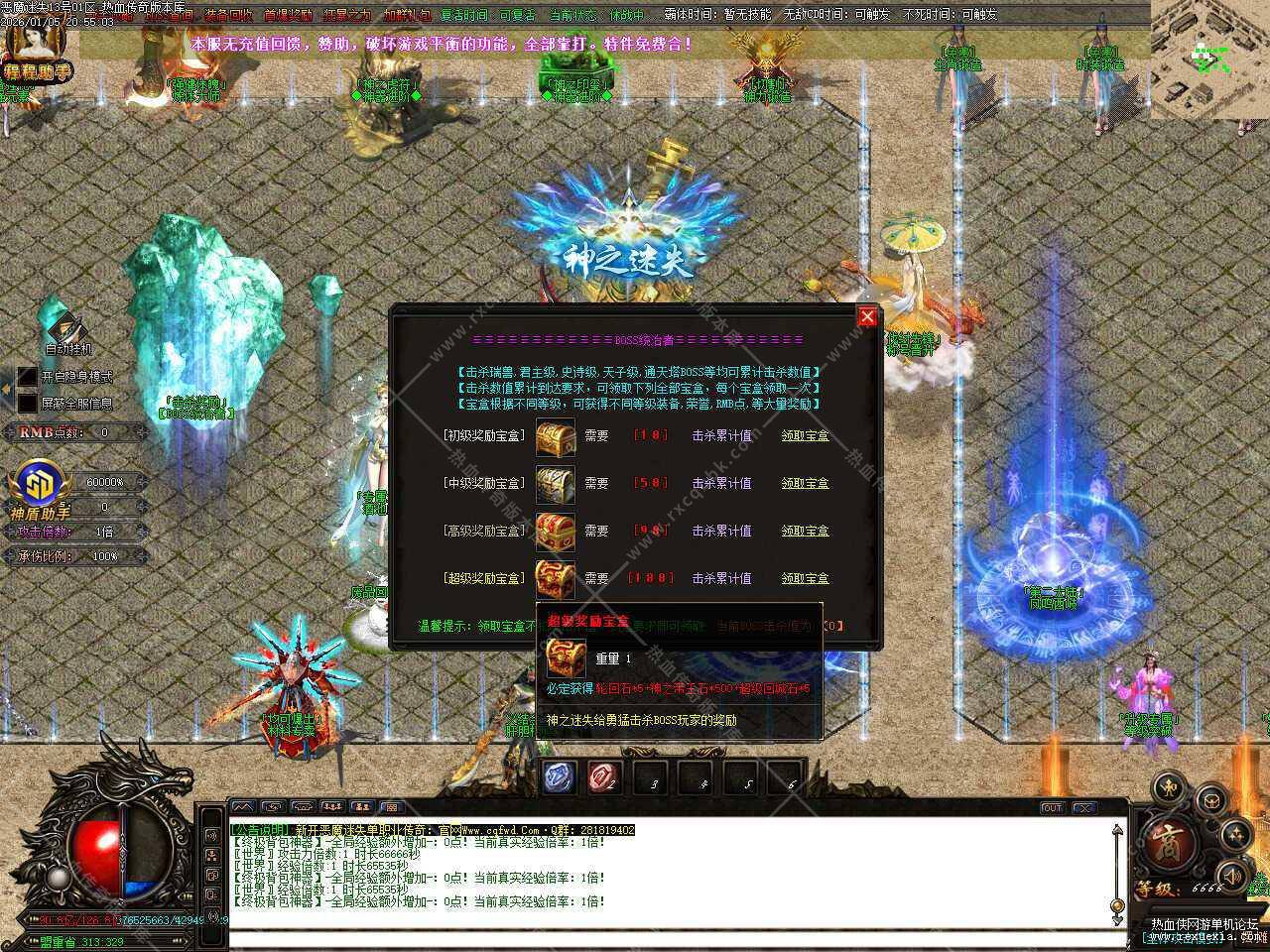 333.jpg
