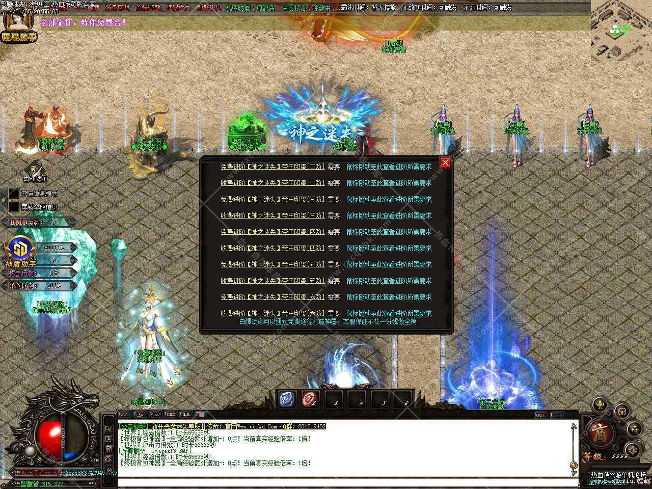 111.jpg